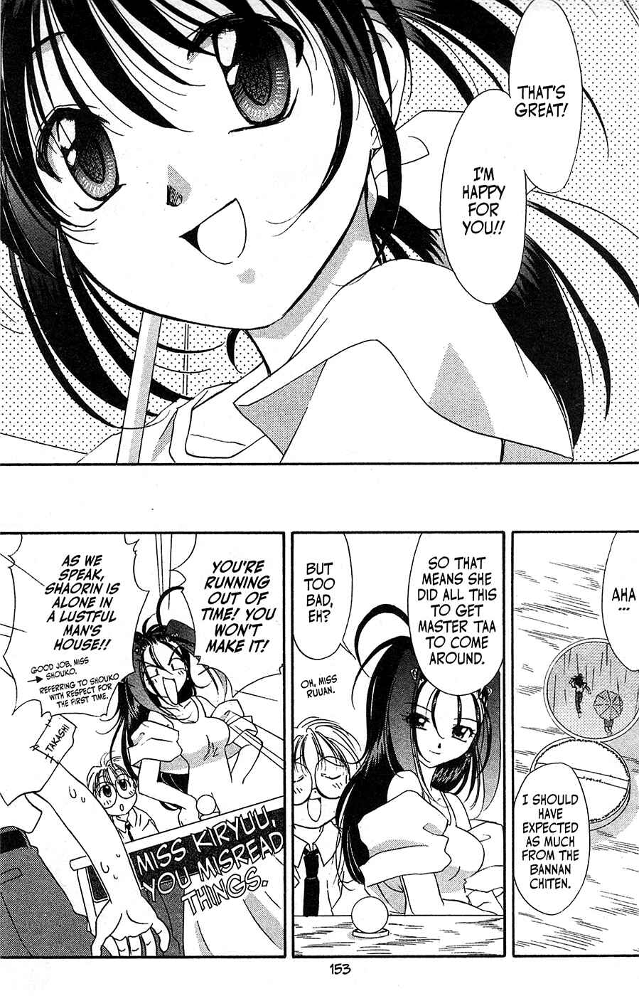 Page 27 Chapter 61 Mamotte Shugogetten!