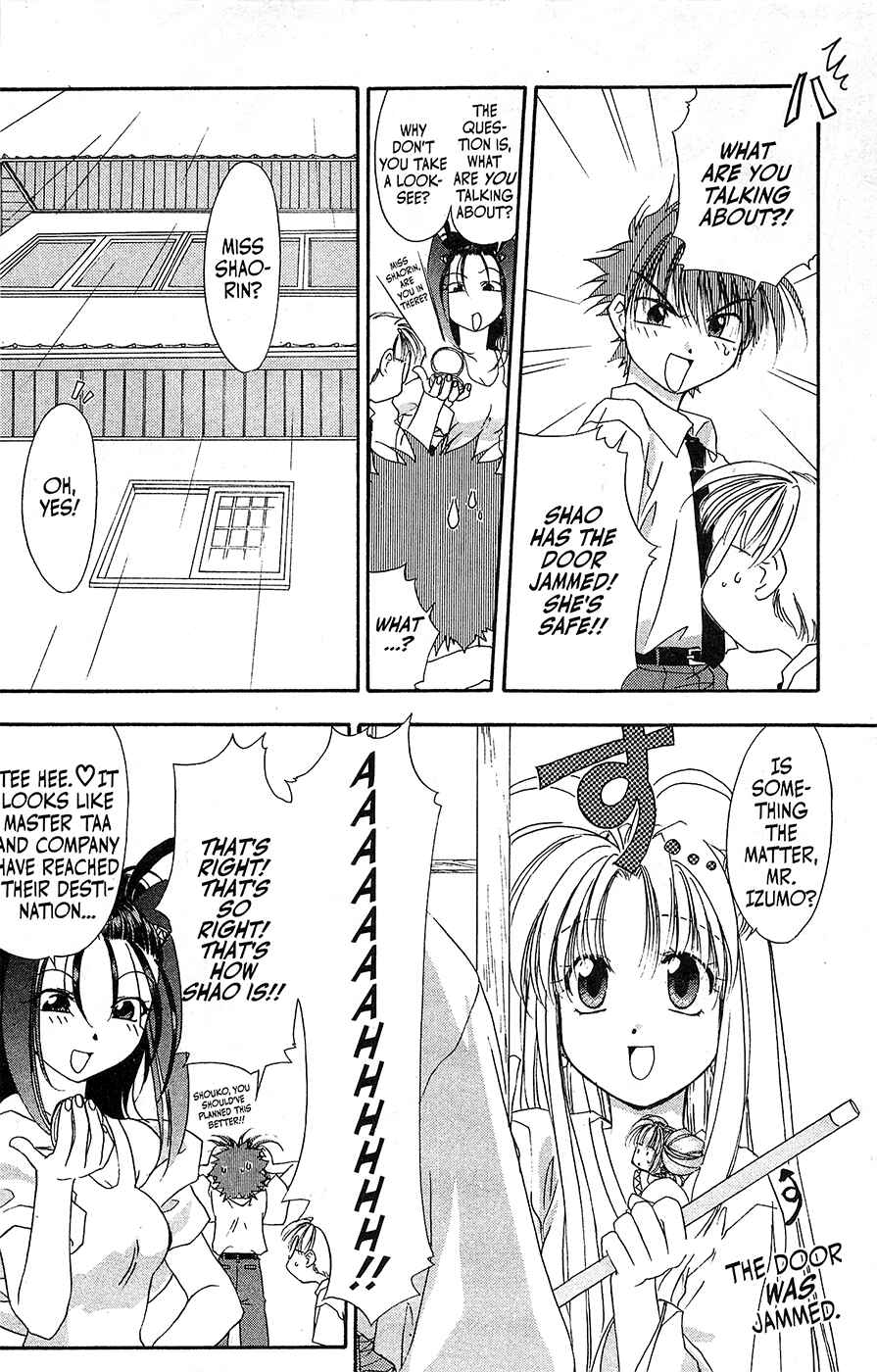 Page 28 Chapter 61 Mamotte Shugogetten!