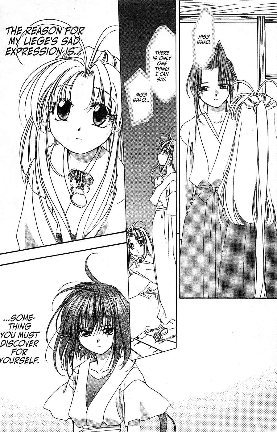 Page 30 Chapter 61 Mamotte Shugogetten!