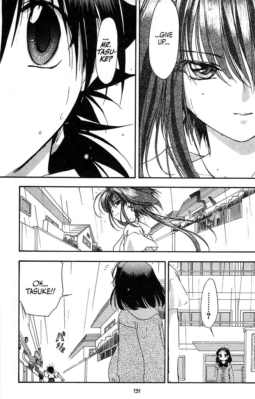 Page 5 Chapter 61 Mamotte Shugogetten!