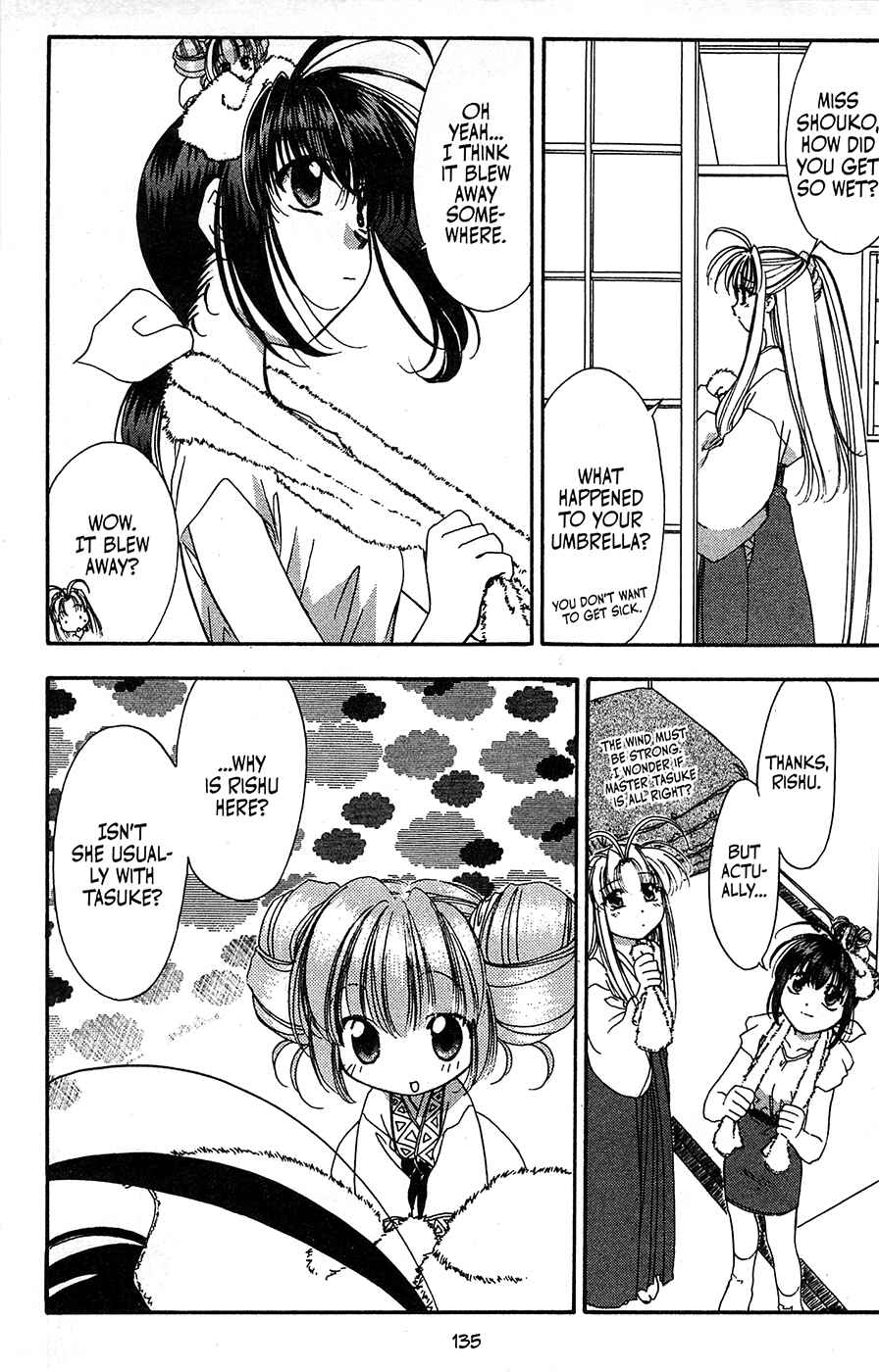 Page 9 Chapter 61 Mamotte Shugogetten!