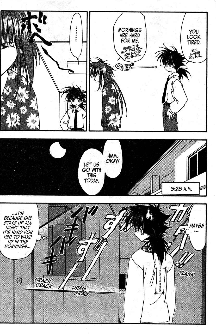 Page 20 Chapter 56.5 Mamotte Shugogetten!