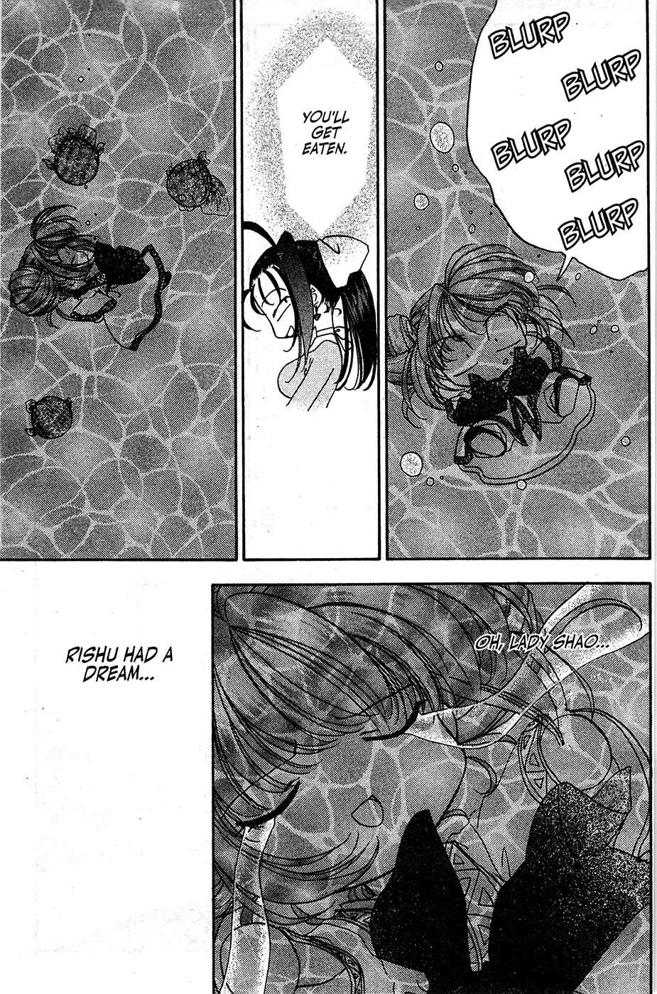 Page 29 Chapter 56.5 Mamotte Shugogetten!