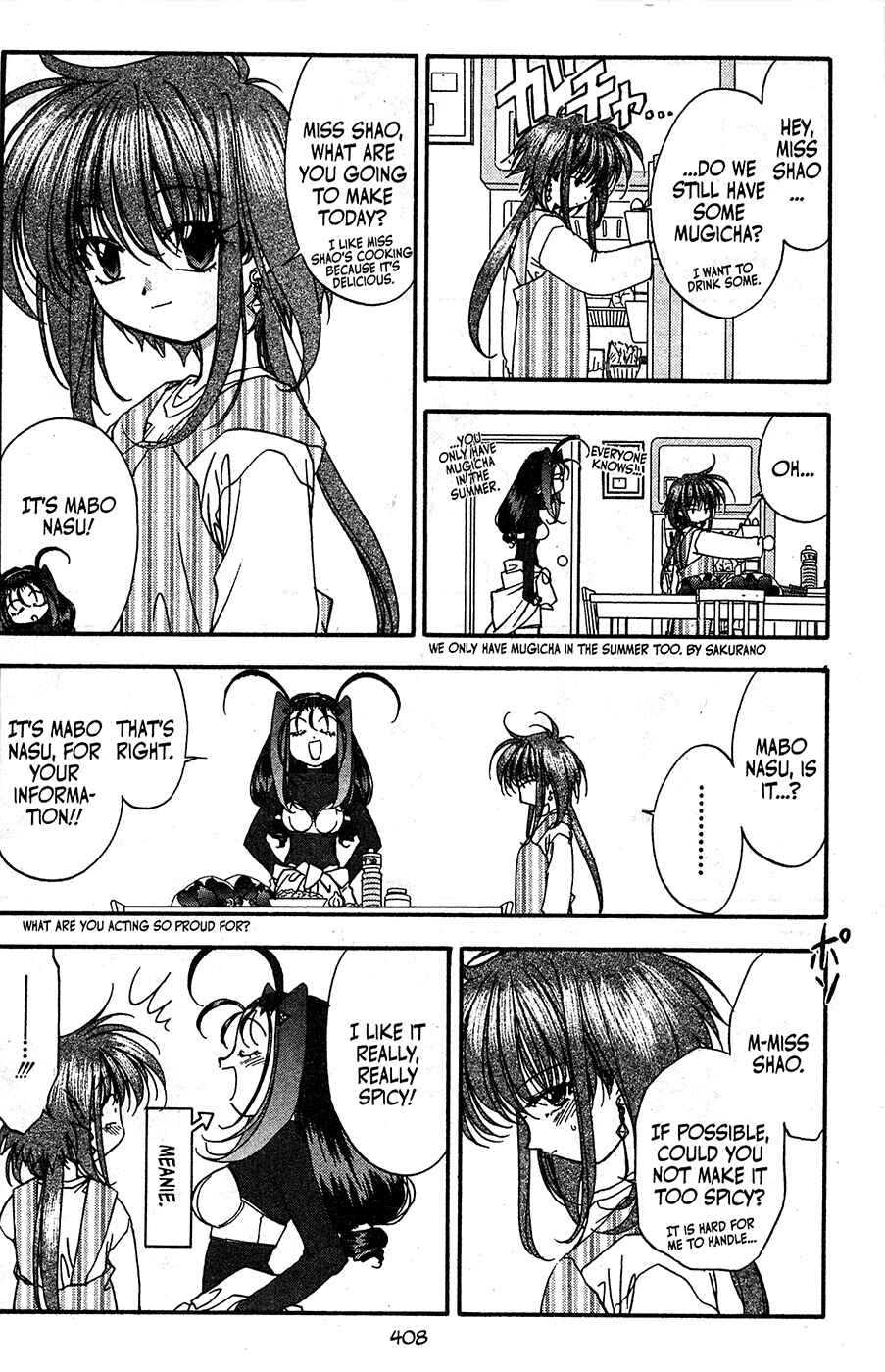 Page 8 Chapter 56.5 Mamotte Shugogetten!