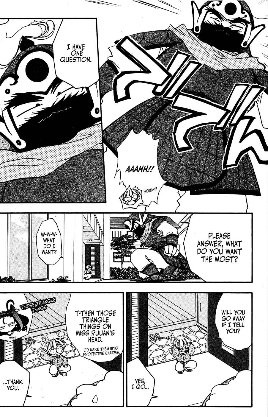 Page 12 Chapter 18 Mamotte Shugogetten!