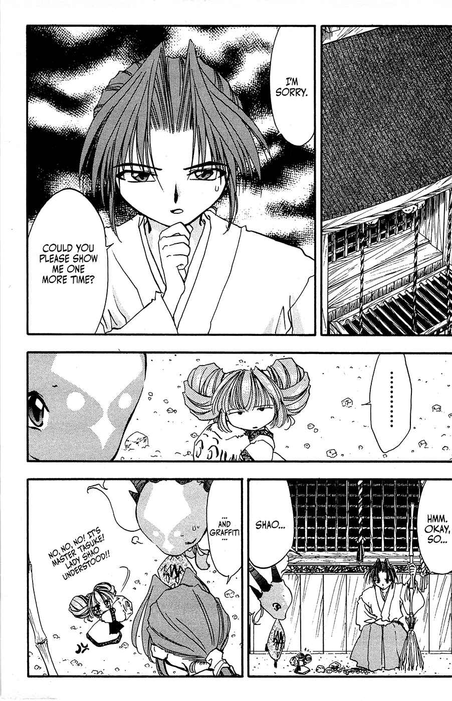 Page 13 Chapter 18 Mamotte Shugogetten!