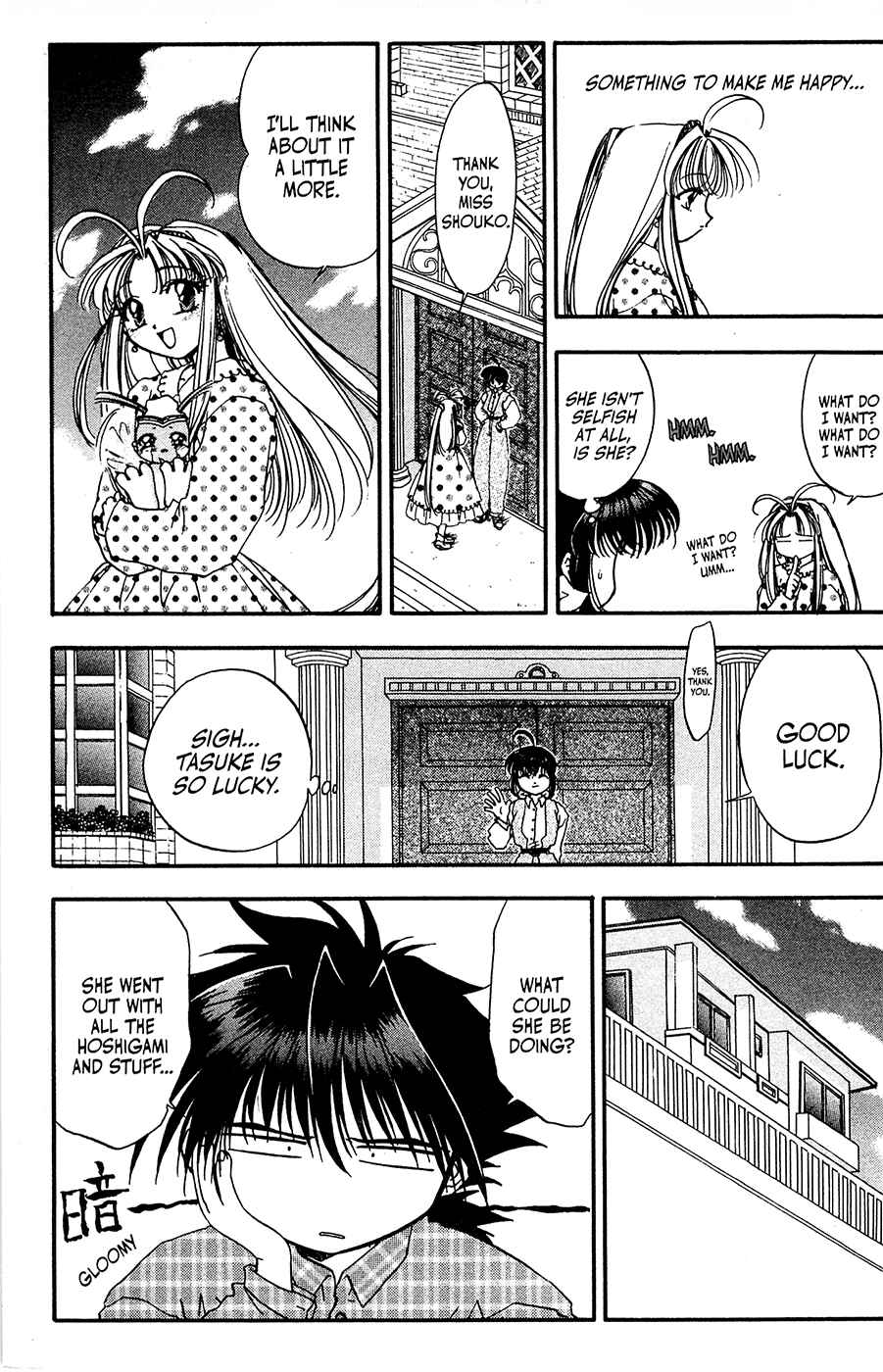 Page 17 Chapter 18 Mamotte Shugogetten!