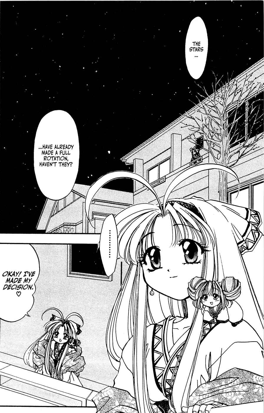 Page 2 Chapter 18 Mamotte Shugogetten!