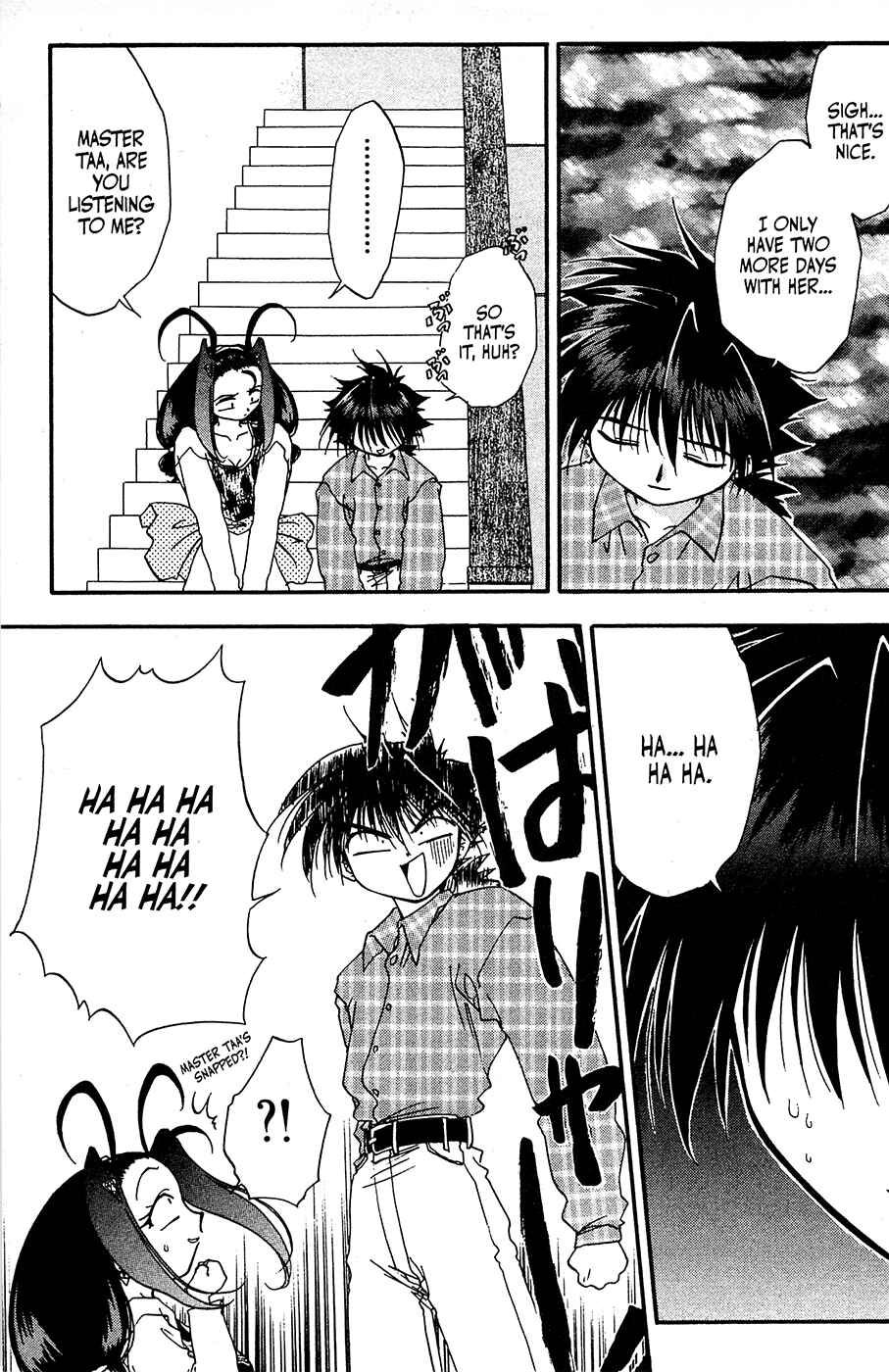 Page 23 Chapter 18 Mamotte Shugogetten!
