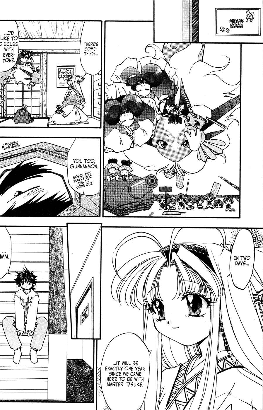 Page 4 Chapter 18 Mamotte Shugogetten!