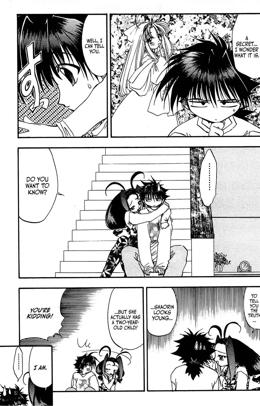 Page 5 Chapter 18 Mamotte Shugogetten!