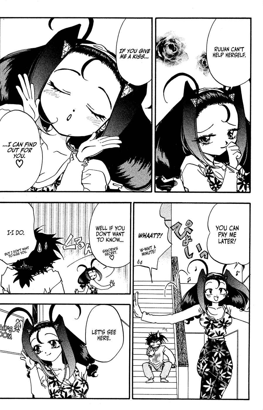 Page 6 Chapter 18 Mamotte Shugogetten!