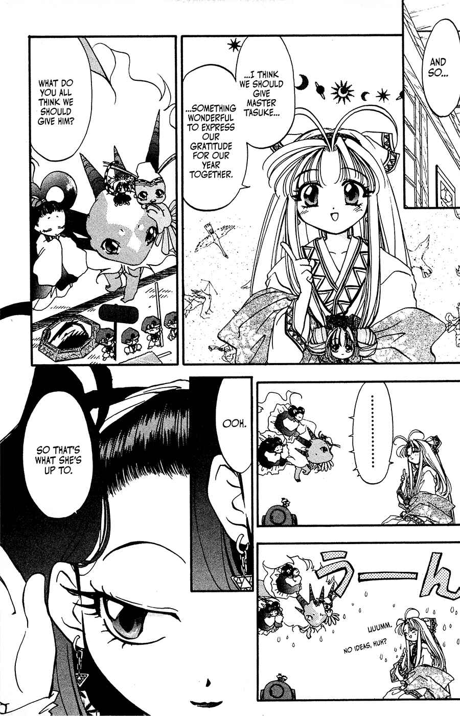 Page 7 Chapter 18 Mamotte Shugogetten!