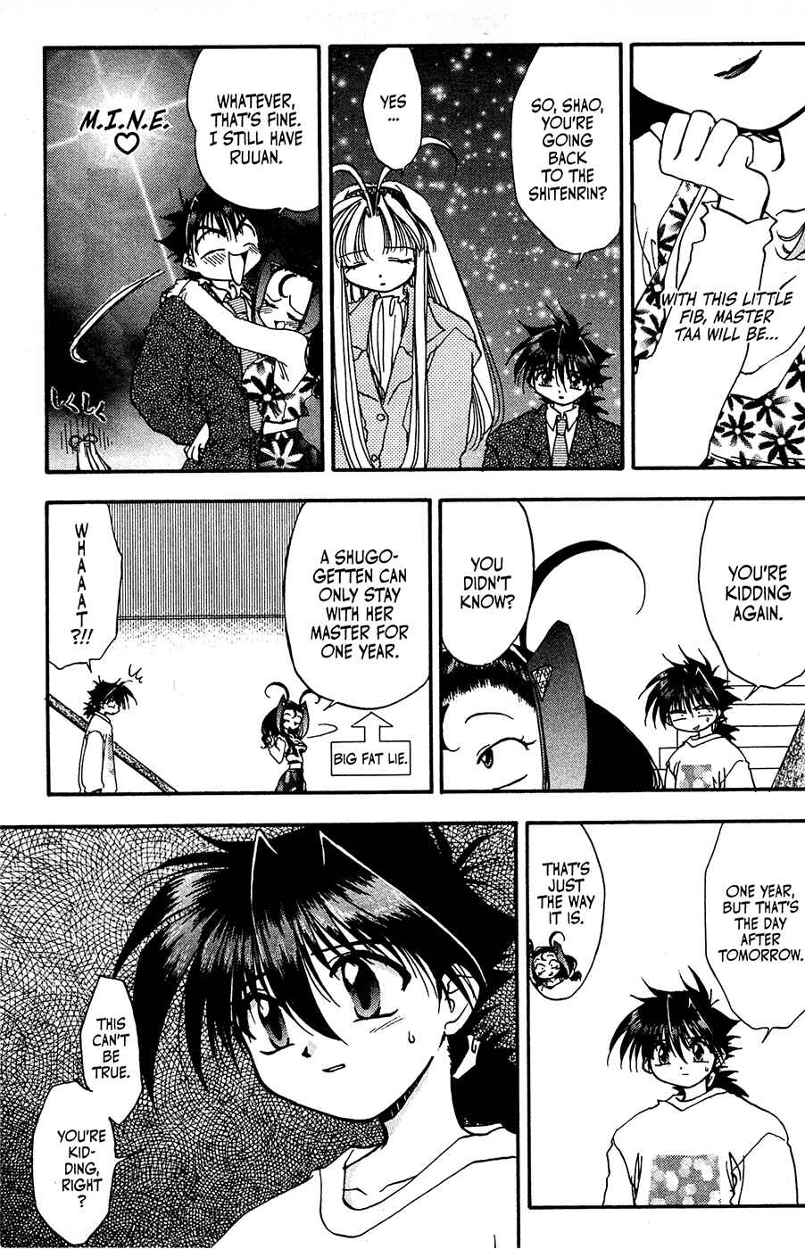 Page 9 Chapter 18 Mamotte Shugogetten!