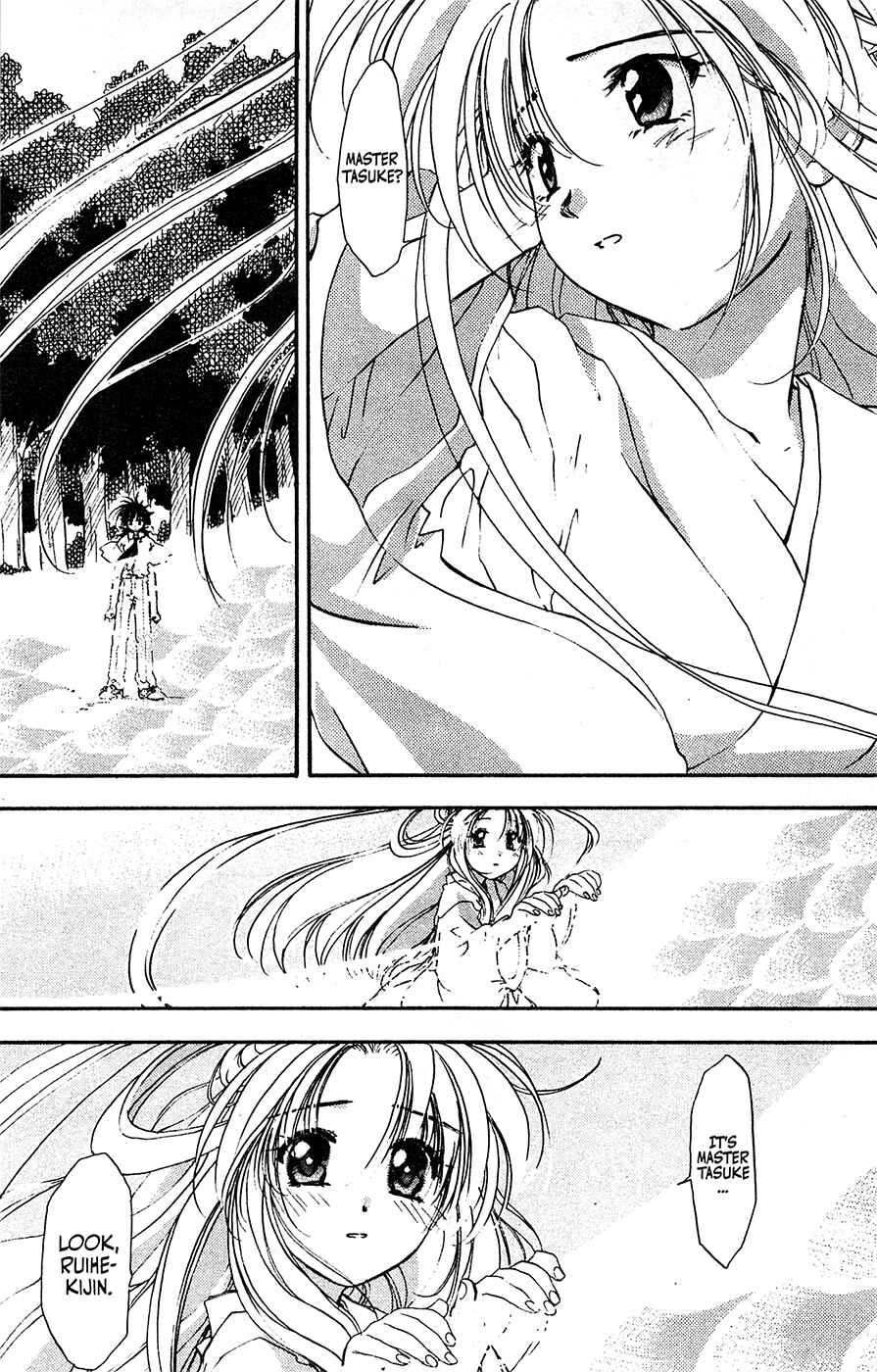 Page 10 Chapter 63 Mamotte Shugogetten!
