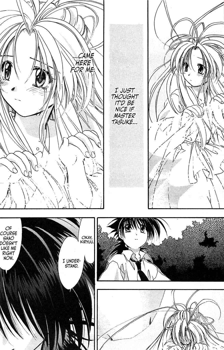 Page 12 Chapter 63 Mamotte Shugogetten!