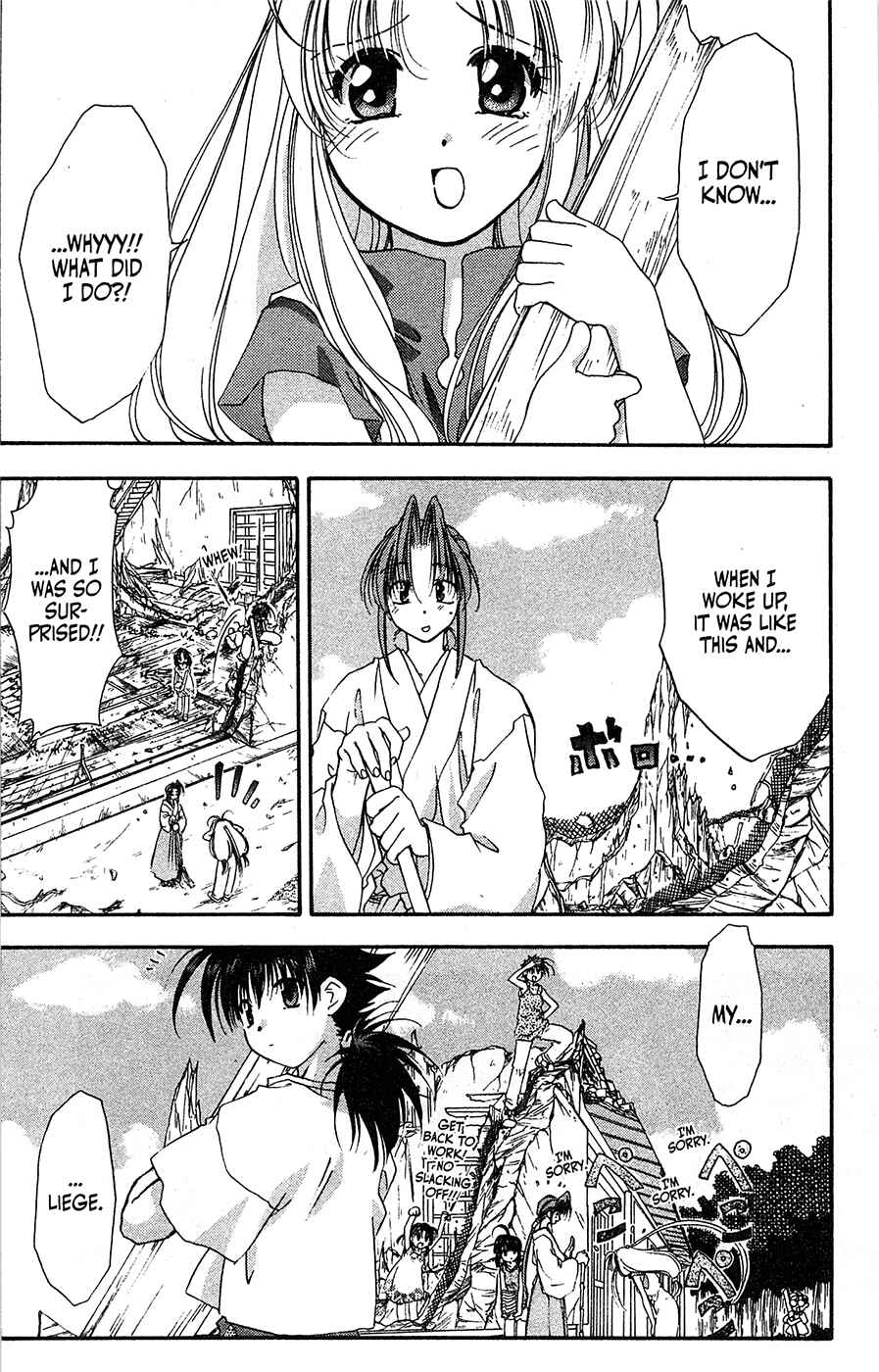 Page 17 Chapter 63 Mamotte Shugogetten!