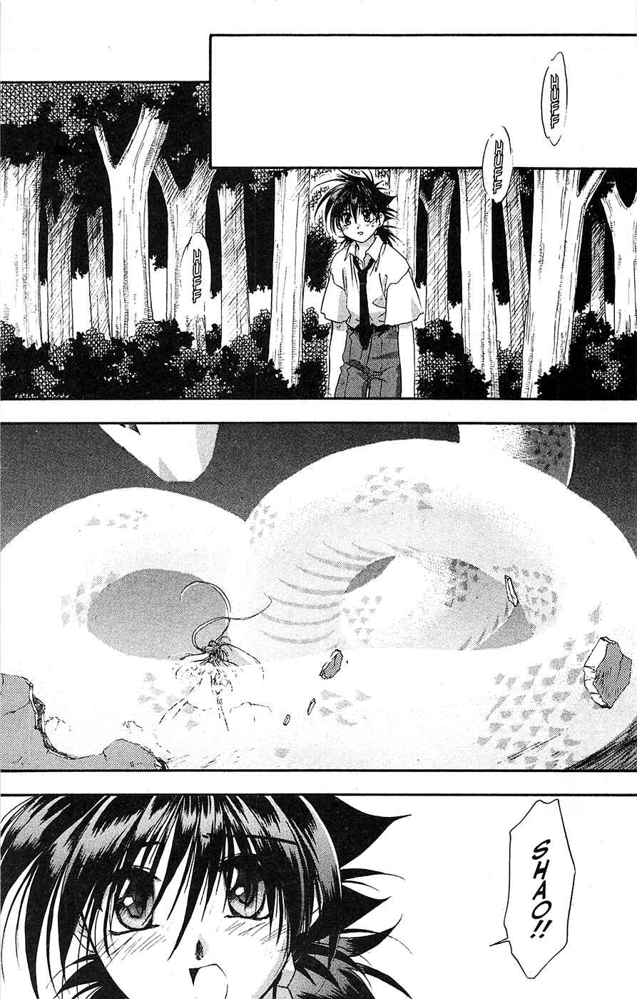 Page 4 Chapter 63 Mamotte Shugogetten!