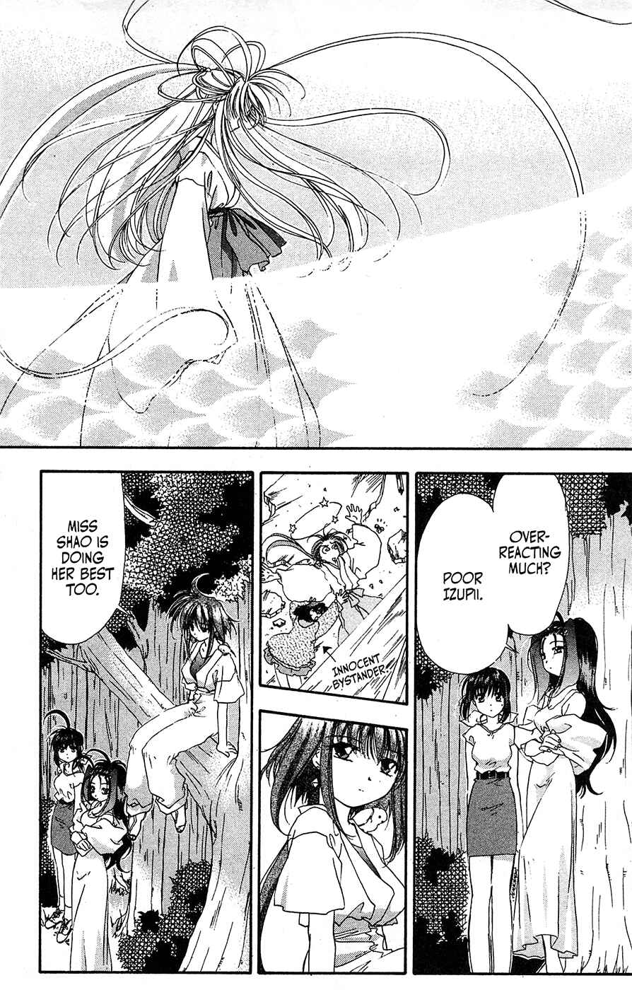 Page 5 Chapter 63 Mamotte Shugogetten!