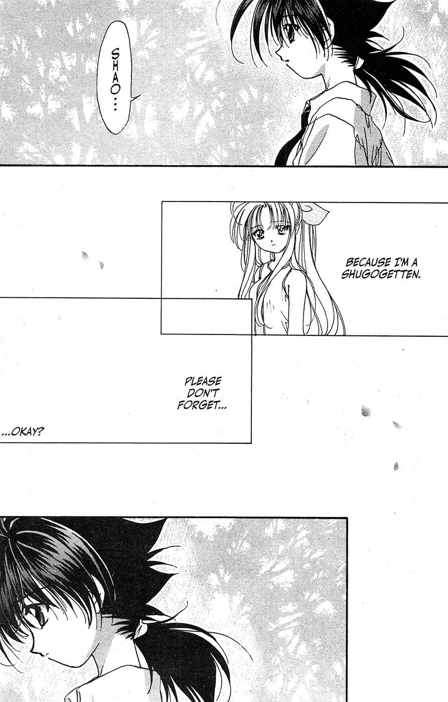 Page 6 Chapter 63 Mamotte Shugogetten!