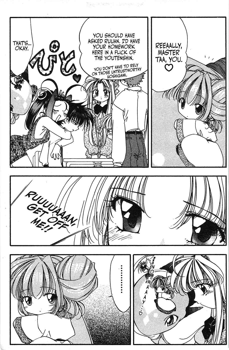 Page 10 Chapter 29 Mamotte Shugogetten!