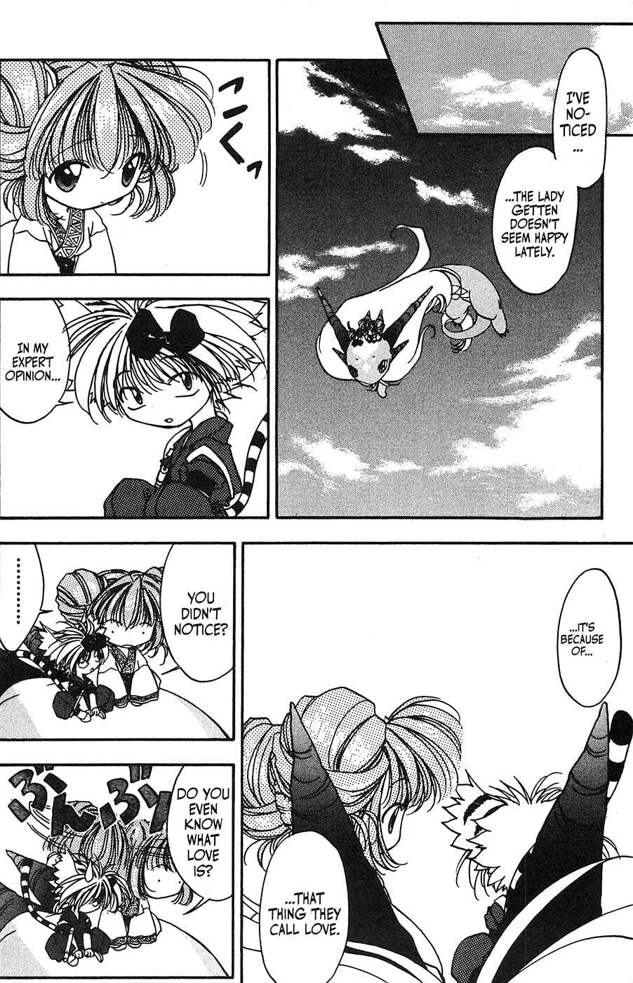 Page 11 Chapter 29 Mamotte Shugogetten!