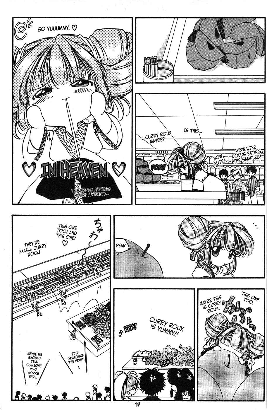 Page 18 Chapter 29 Mamotte Shugogetten!