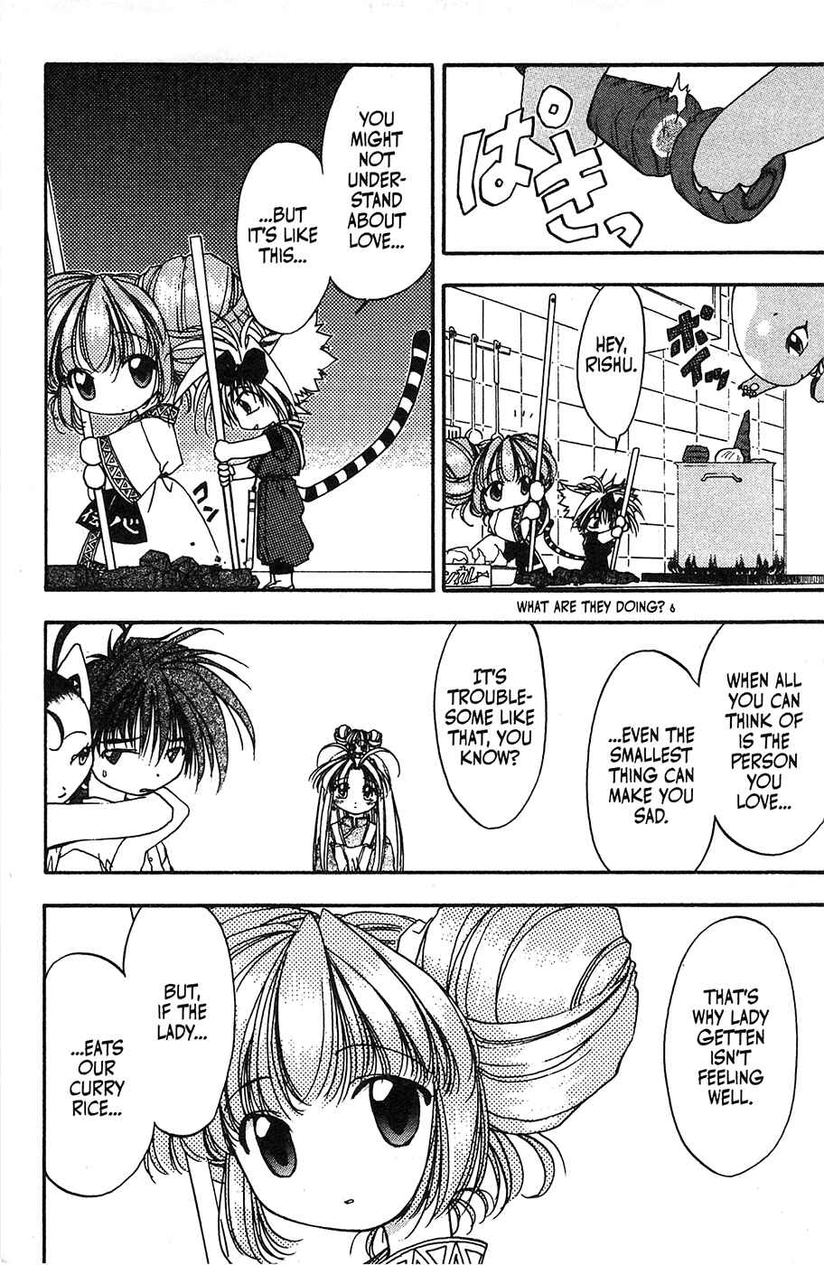 Page 26 Chapter 29 Mamotte Shugogetten!