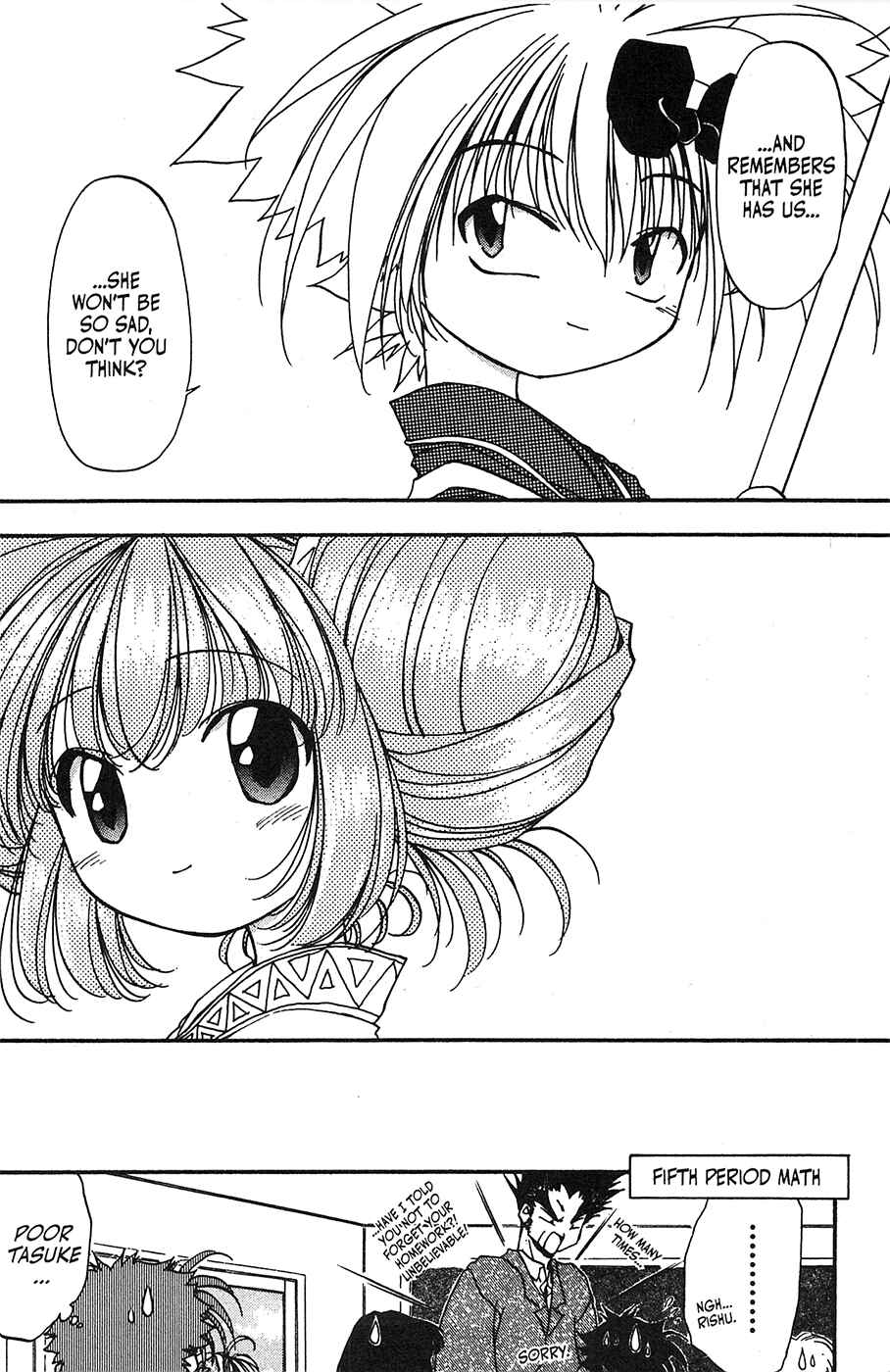 Page 27 Chapter 29 Mamotte Shugogetten!