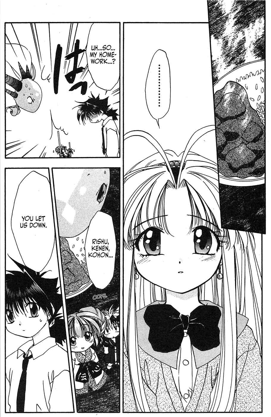 Page 29 Chapter 29 Mamotte Shugogetten!