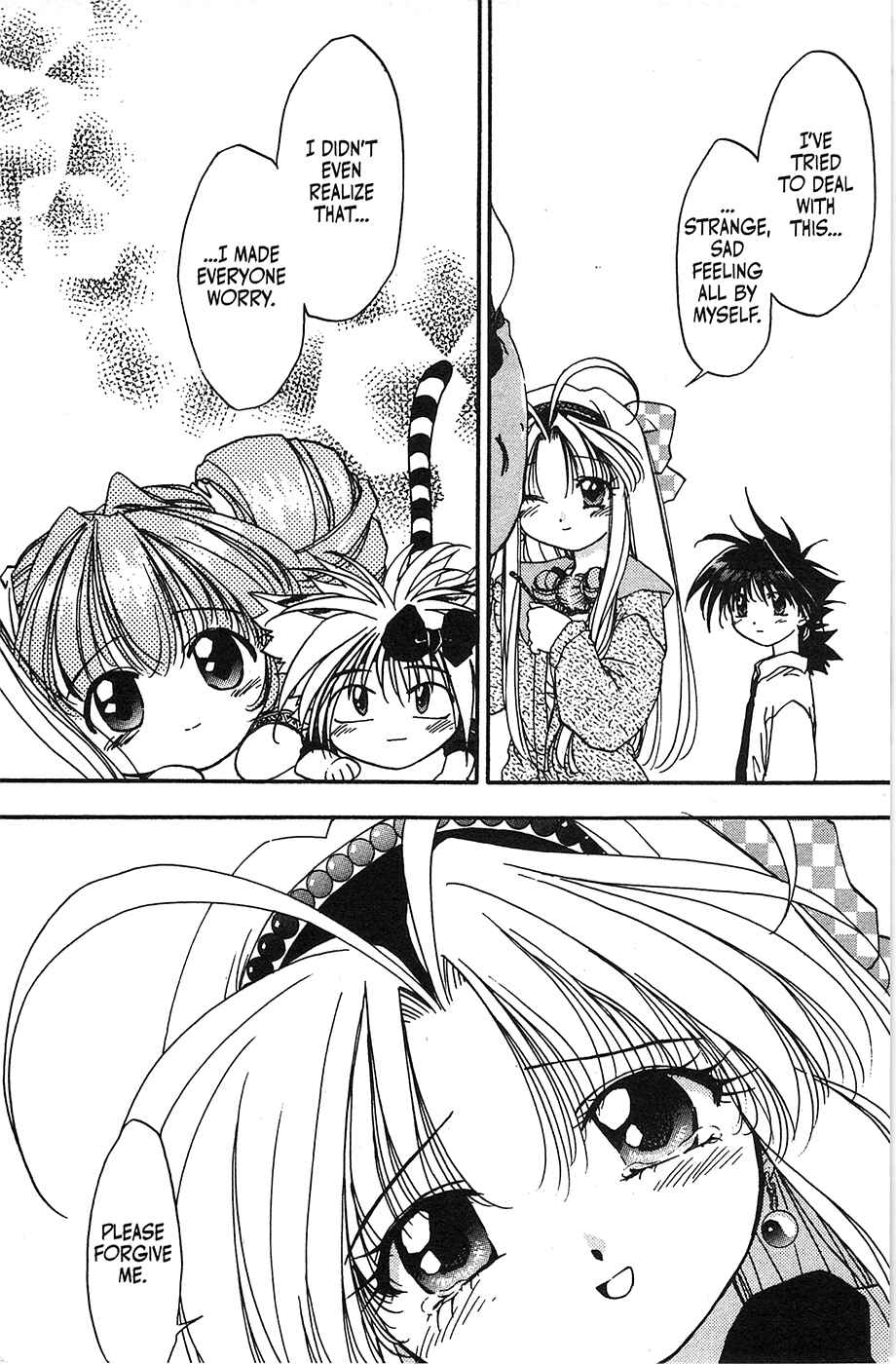 Page 32 Chapter 29 Mamotte Shugogetten!