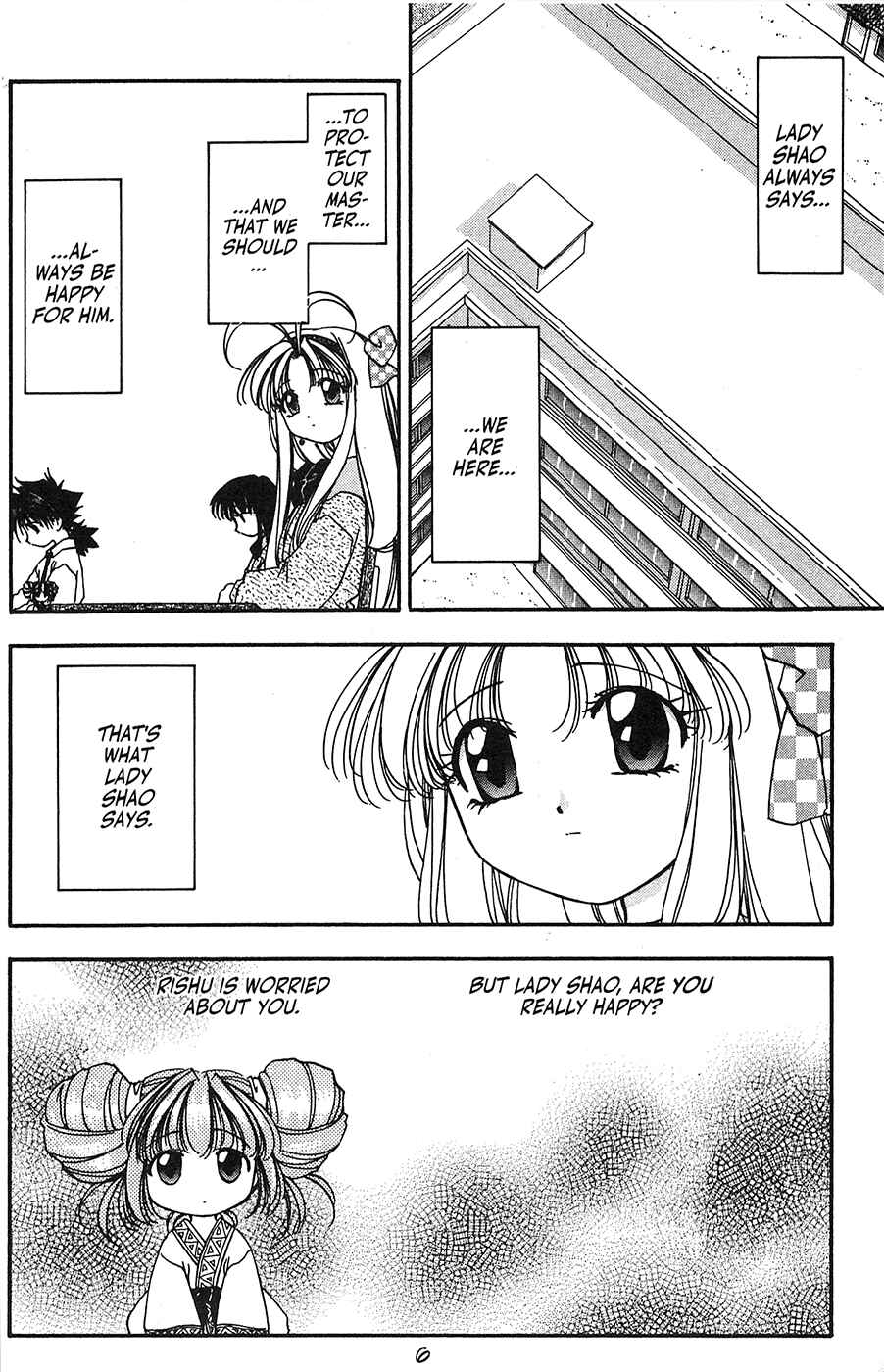 Page 7 Chapter 29 Mamotte Shugogetten!