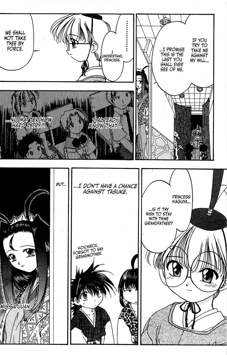 Page 12 Chapter 28 Mamotte Shugogetten!