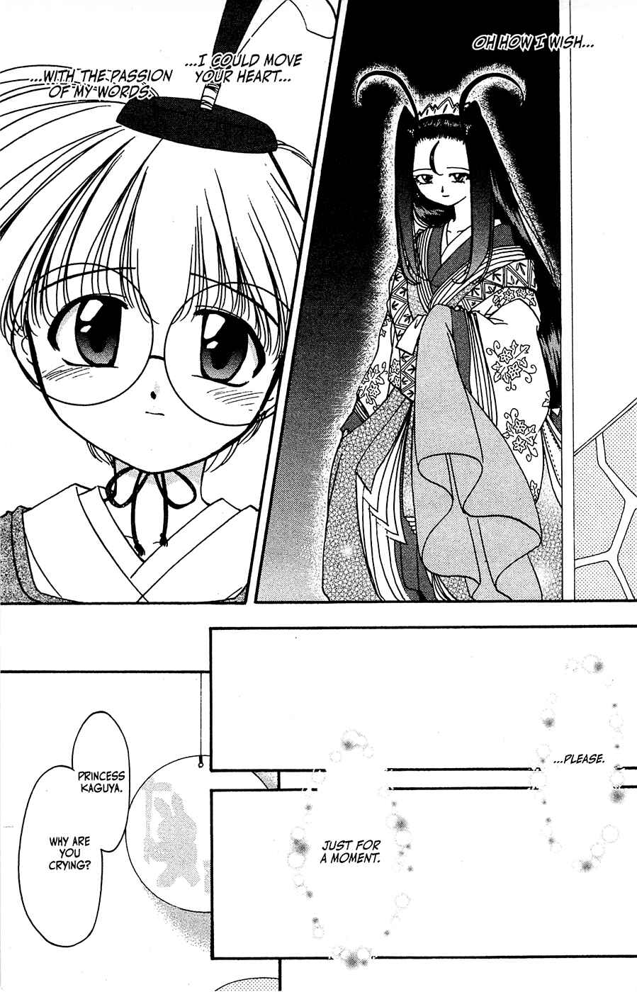 Page 13 Chapter 28 Mamotte Shugogetten!