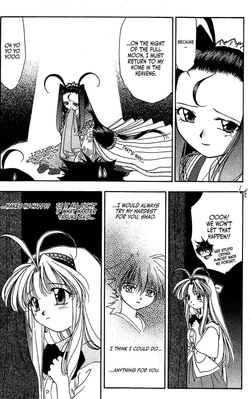 Page 14 Chapter 28 Mamotte Shugogetten!