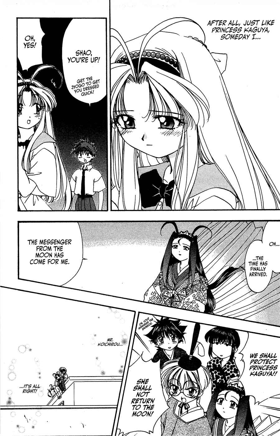 Page 15 Chapter 28 Mamotte Shugogetten!