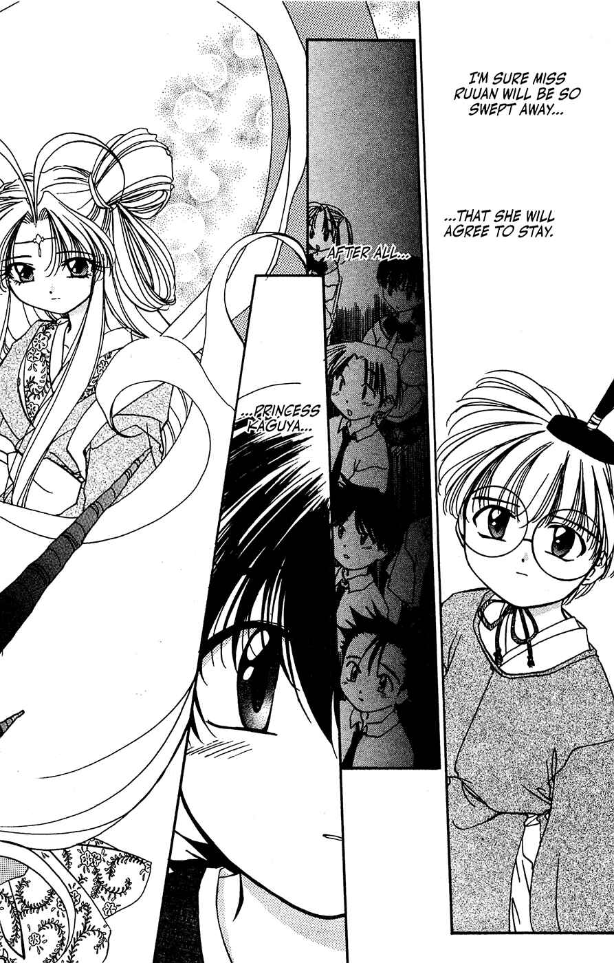 Page 16 Chapter 28 Mamotte Shugogetten!