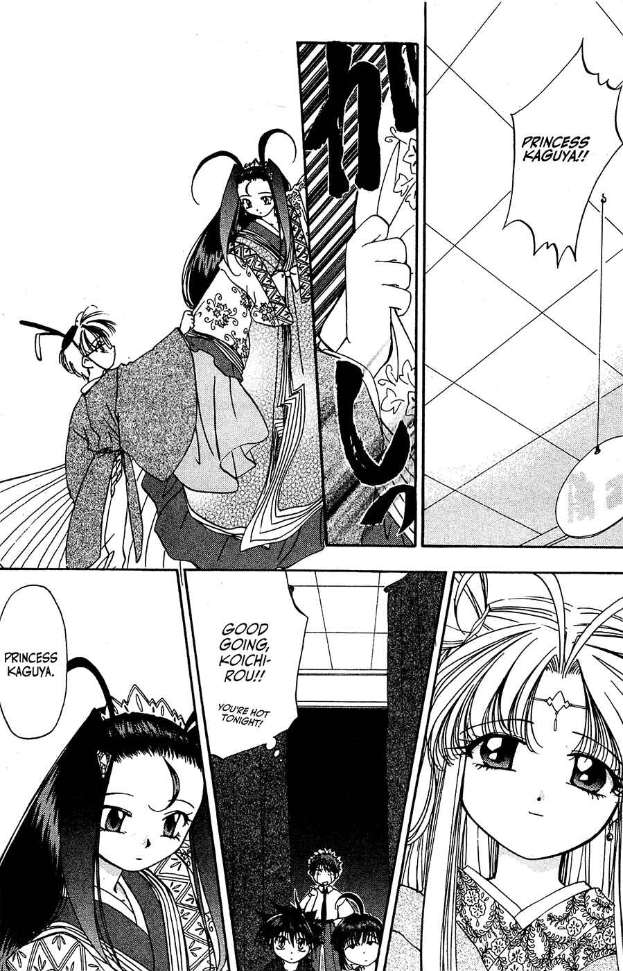 Page 18 Chapter 28 Mamotte Shugogetten!