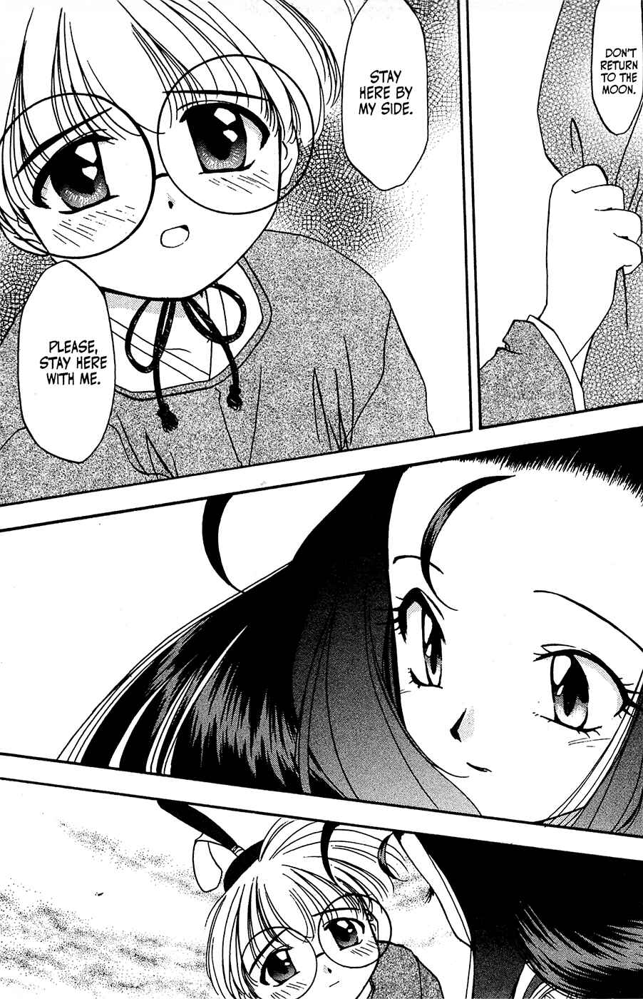 Page 19 Chapter 28 Mamotte Shugogetten!