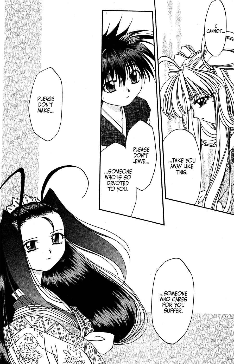 Page 24 Chapter 28 Mamotte Shugogetten!