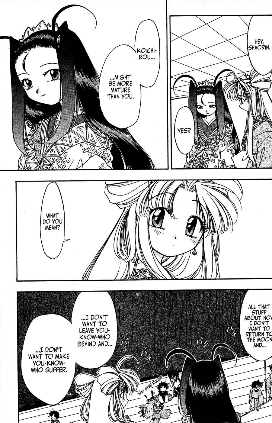 Page 27 Chapter 28 Mamotte Shugogetten!