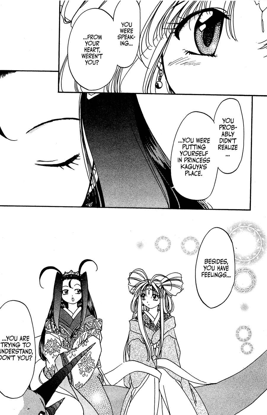 Page 28 Chapter 28 Mamotte Shugogetten!