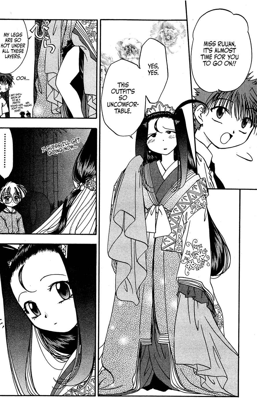 Page 4 Chapter 28 Mamotte Shugogetten!