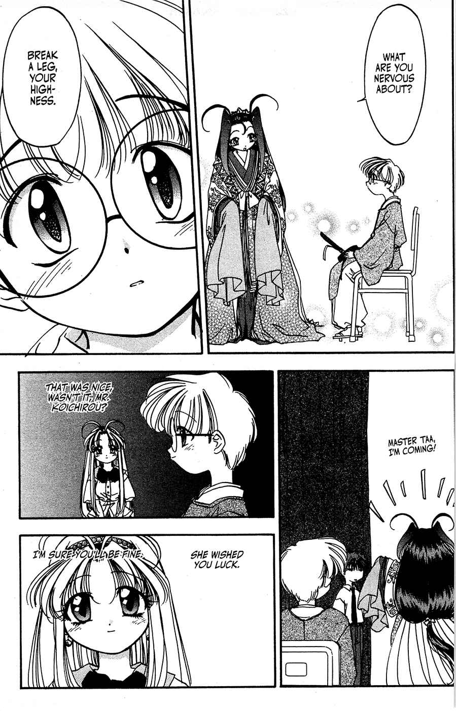 Page 5 Chapter 28 Mamotte Shugogetten!