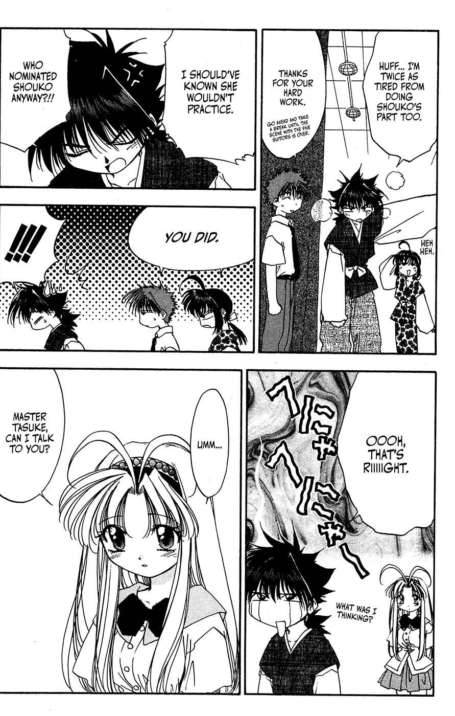 Page 6 Chapter 28 Mamotte Shugogetten!