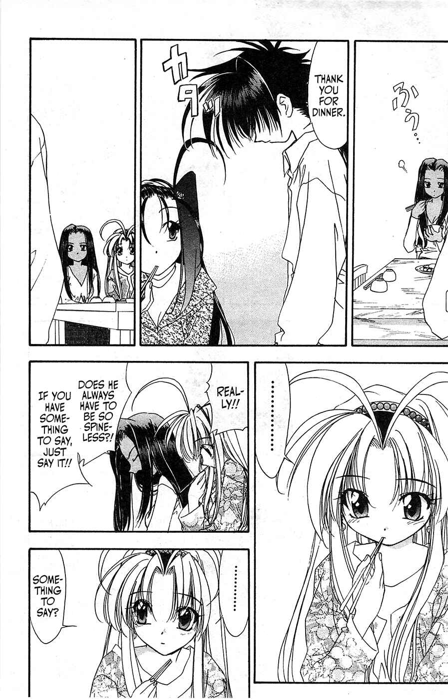 Page 11 Chapter 59 Mamotte Shugogetten!