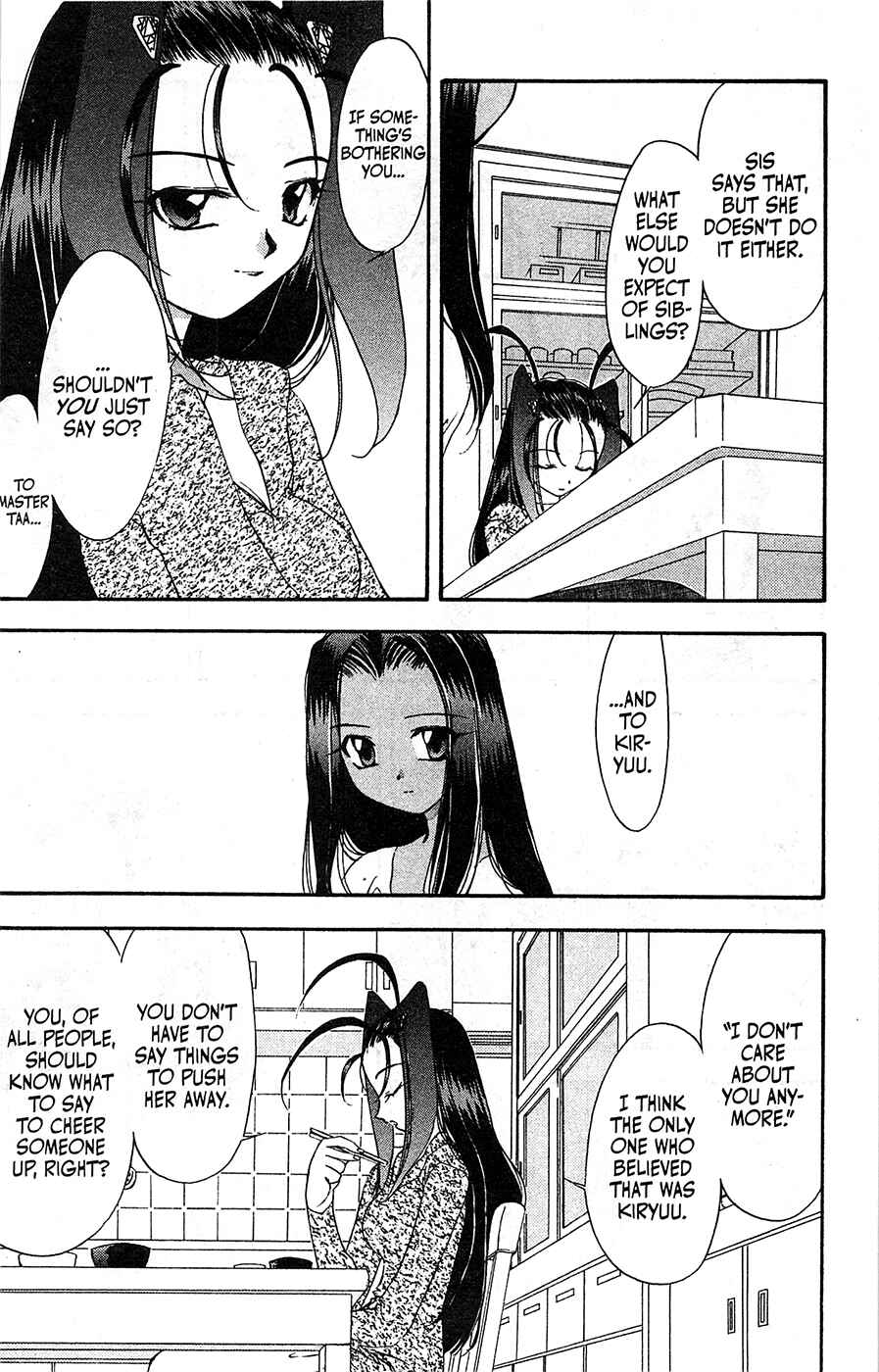 Page 12 Chapter 59 Mamotte Shugogetten!