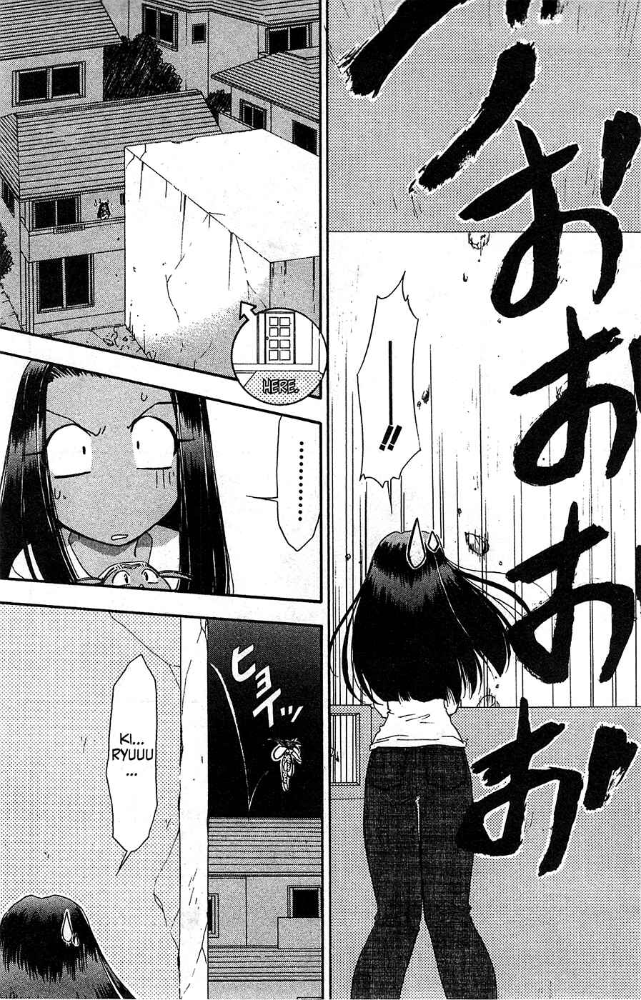 Page 17 Chapter 59 Mamotte Shugogetten!