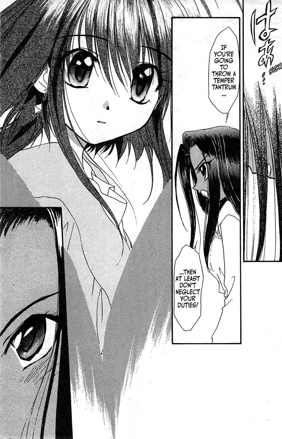 Page 21 Chapter 59 Mamotte Shugogetten!