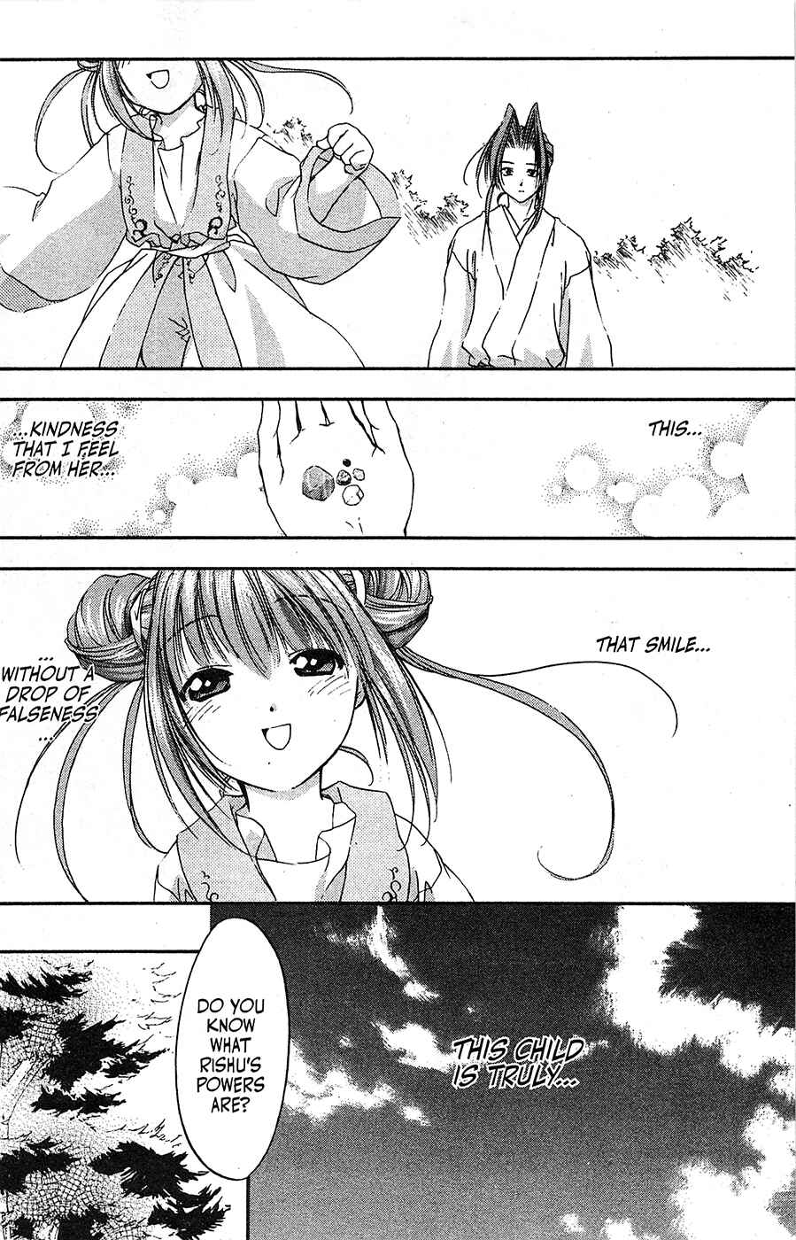 Page 20 Chapter 67 Mamotte Shugogetten!